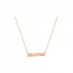 Κολιέ mama Γυναικείο ZNR1529 Ασήμι 
